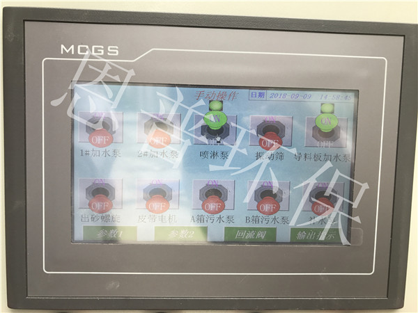 ɰʯxC