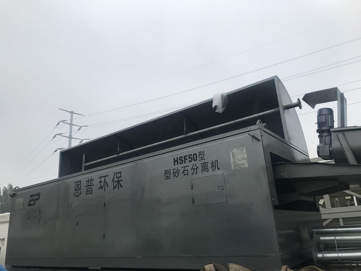 ɰʯxC(j)