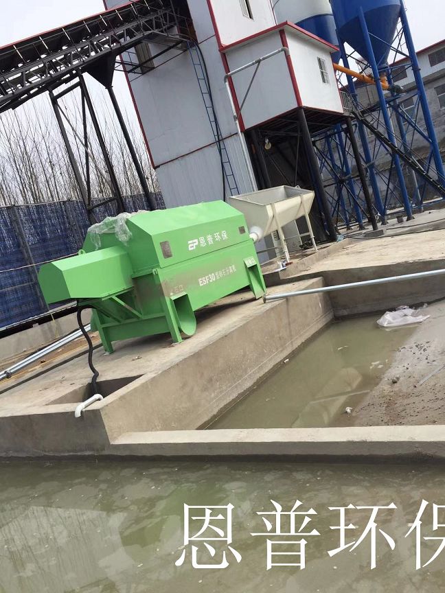 砂石分離機 砂石分離機
