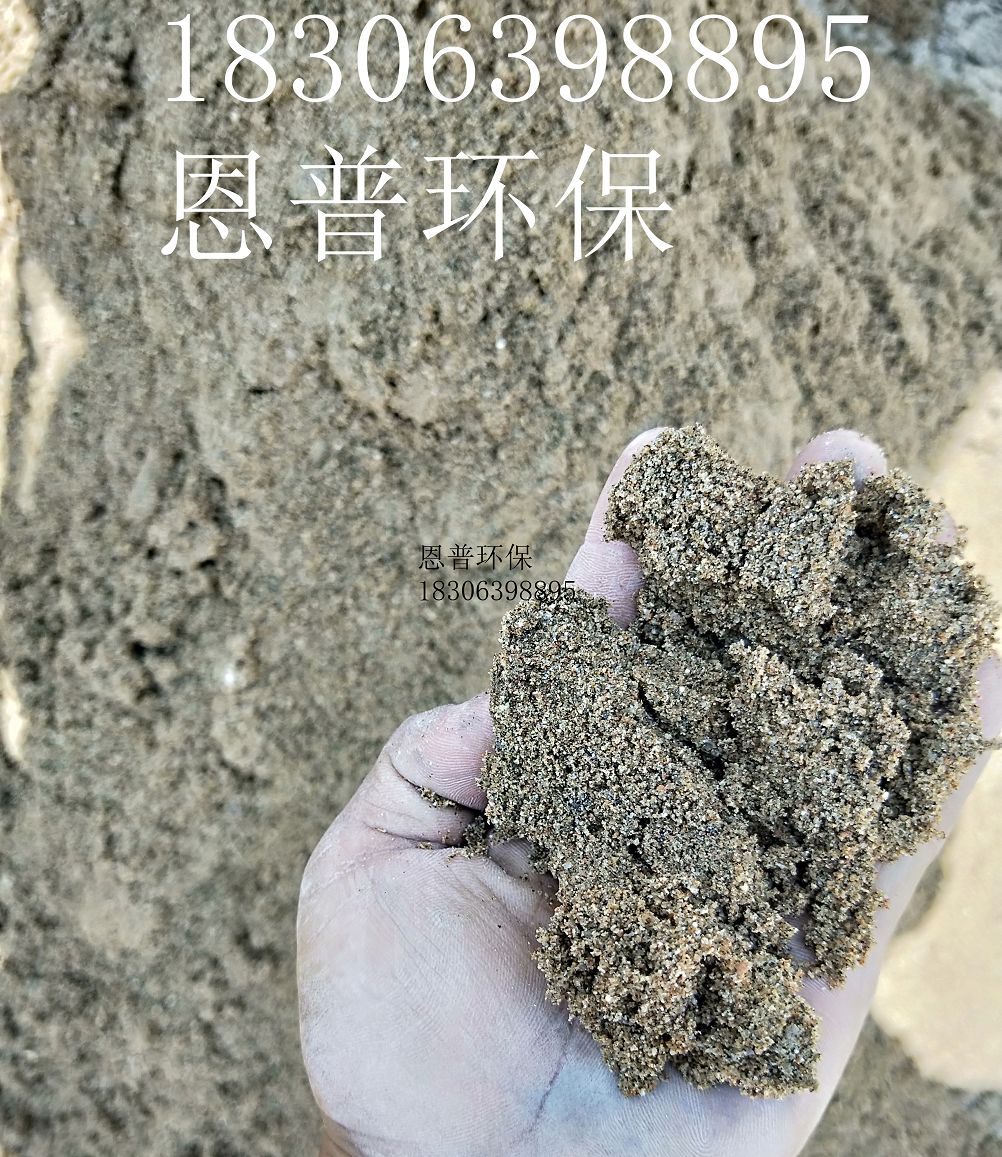 ɰʯxC