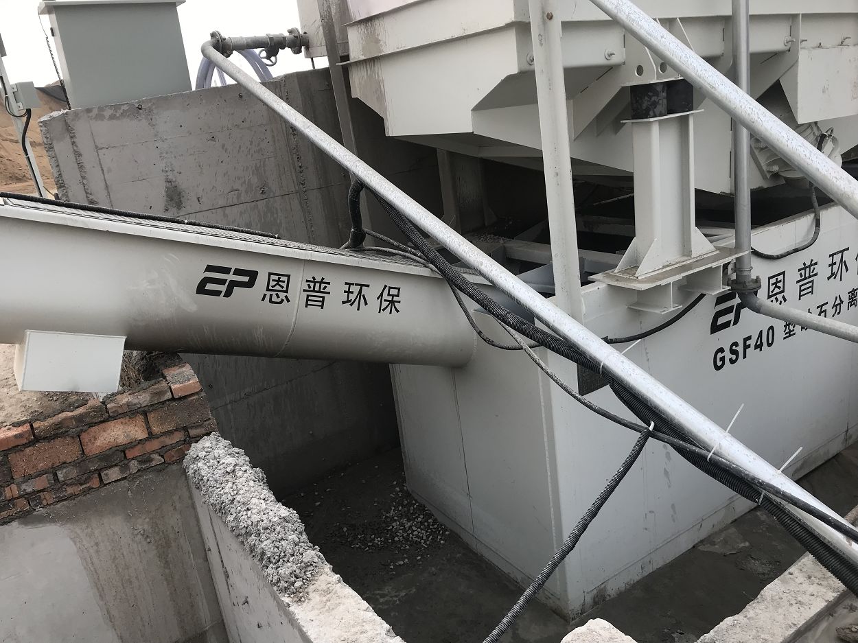 砂石分離機(jī) 砂石分離機(jī)