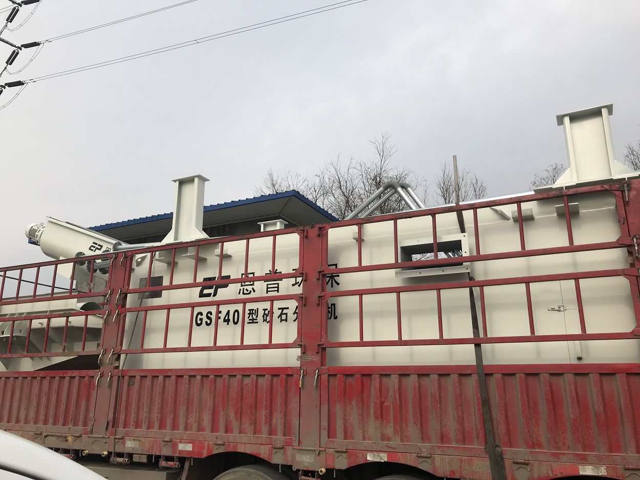 砂石分離機(jī) 砂石分離機(jī)
