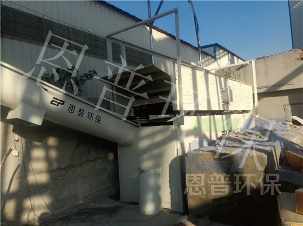 砂石分離機 砂石分離機