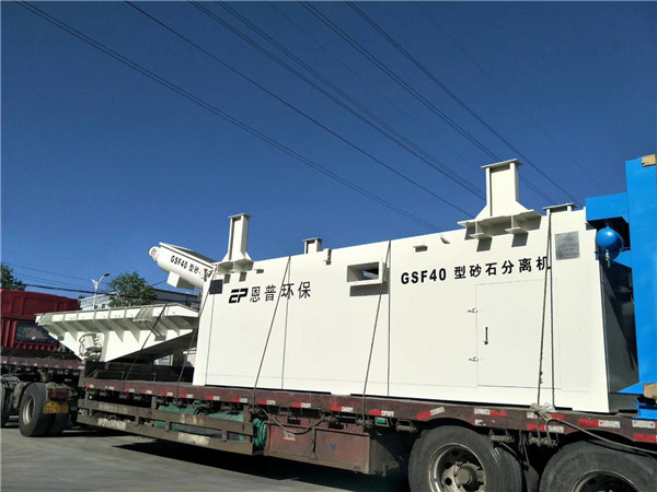 砂石分離機(jī) 砂石分離機(jī)