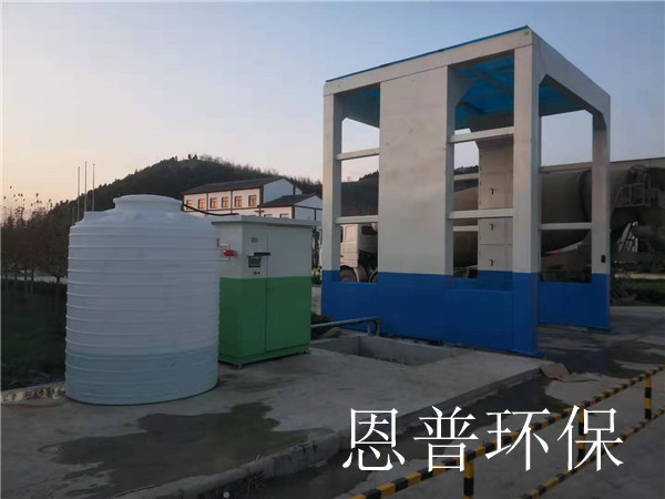 龍門洗車房 龍門洗車房