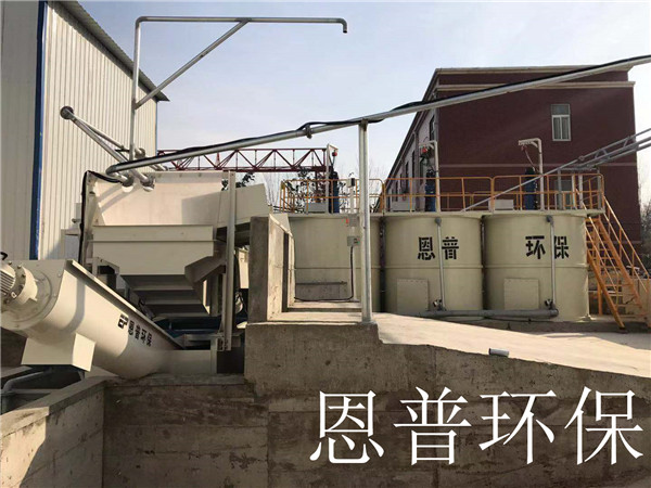 砂石分離機 砂石分離機