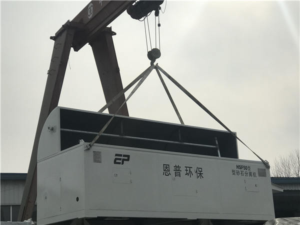 砂石分離機(jī) 砂石分離機(jī)