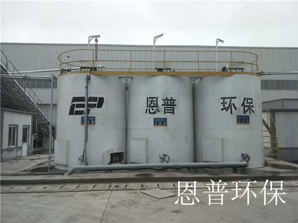 砂石分離機 砂石分離機