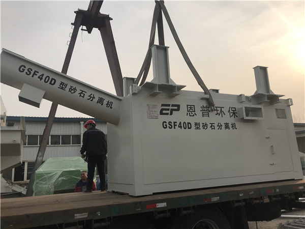 砂石分離機(jī) 砂石分離機(jī)