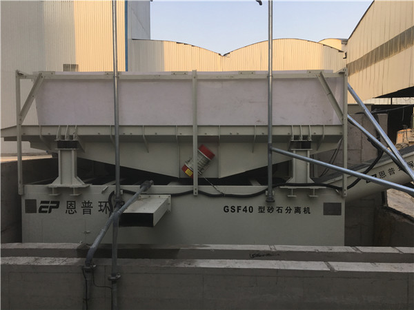 砂石分離機(jī) 砂石分離機(jī)