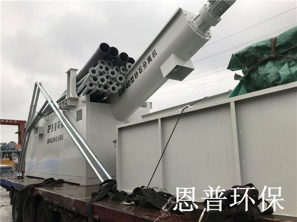 砂石分離機(jī) 砂石分離機(jī)