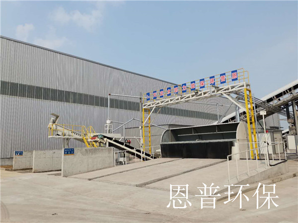 砂石分離機 砂石分離機