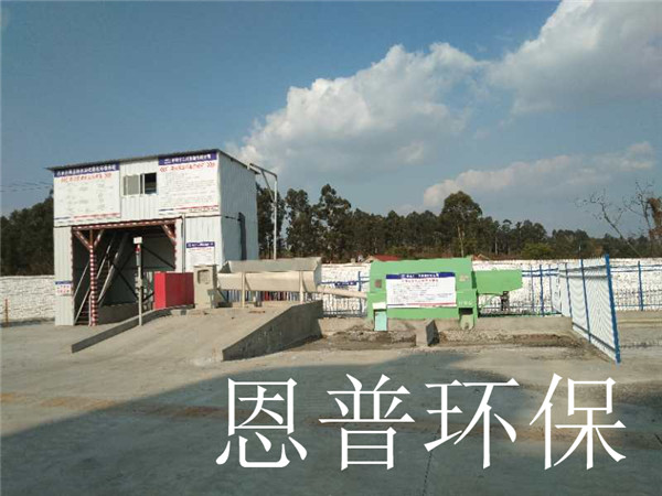 砂石分離機 砂石分離機