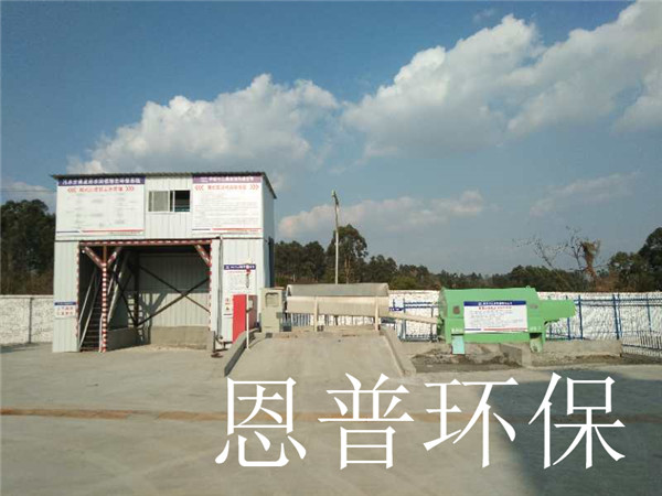 砂石分離機 砂石分離機